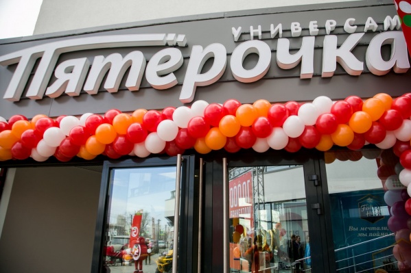 Компания X5 Retail Group преодолела рубеж в 10 000 магазинов.
Компания X5 Retail Group преодолела рубеж в 10 000 магазинов.