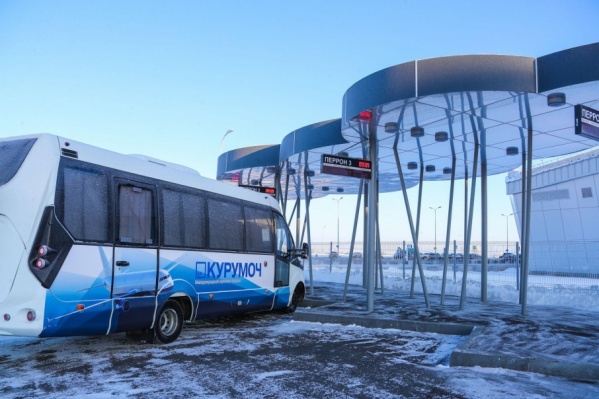 Так выглядит автостанция в аэропорту Курумоч Так выглядит автостанция в аэропорту Курумоч