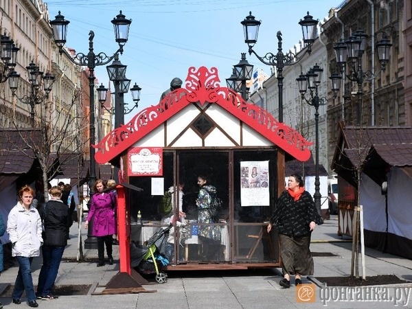 Сергей Николаев/