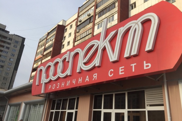 Известная сеть сдает магазины в аренду Известная сеть сдает магазины в аренду