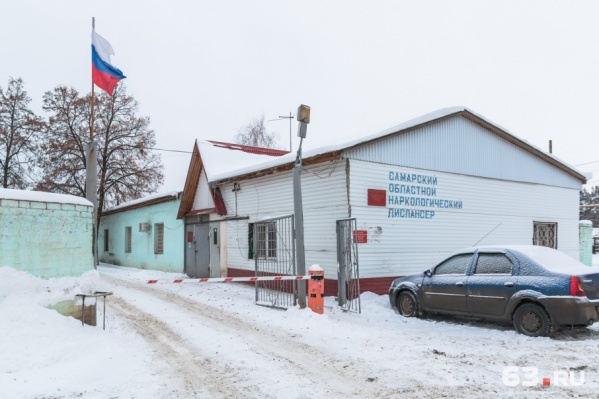 Наркозависимые не торопятся вставать на учет Наркозависимые не торопятся вставать на учет