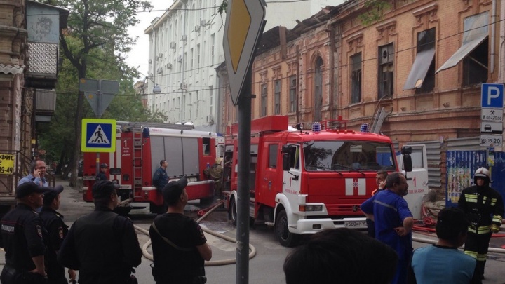 Большой пожар вспыхнул в центре Ростова
