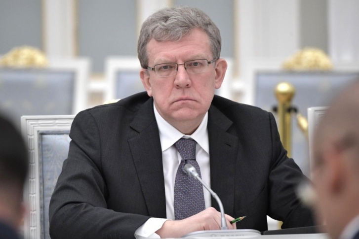 Алексей Кудрин — бывший министр финансов России