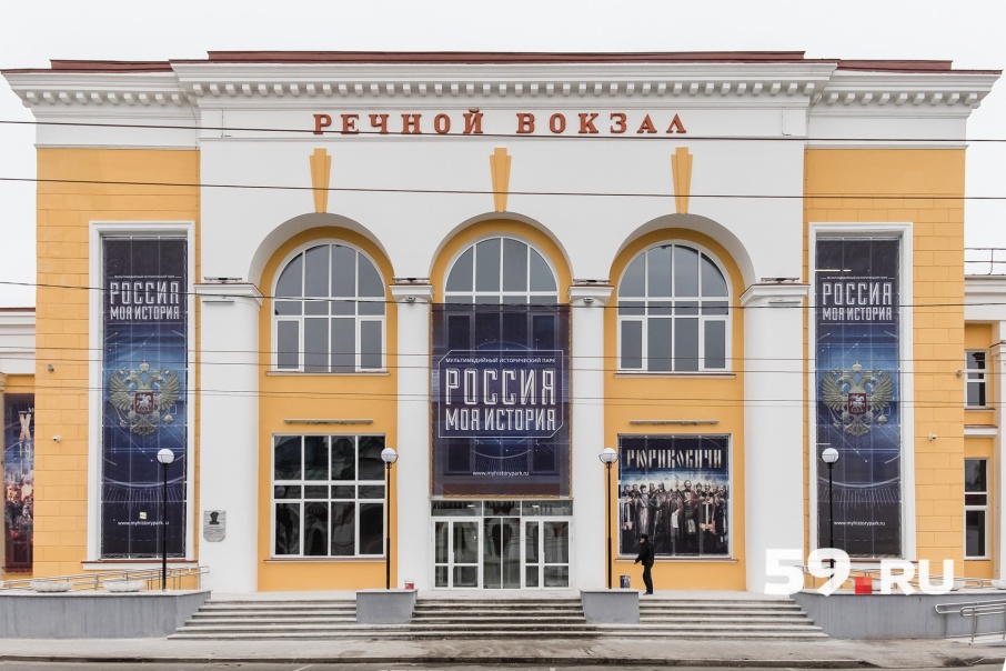 Праздник ледохода пройдет на речном вокзале Праздник ледохода пройдет на речном вокзале