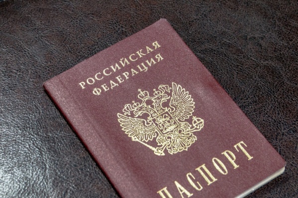 Мигрант попытался провернуть аферу с чужим документом Мигрант попытался провернуть аферу с чужим документом