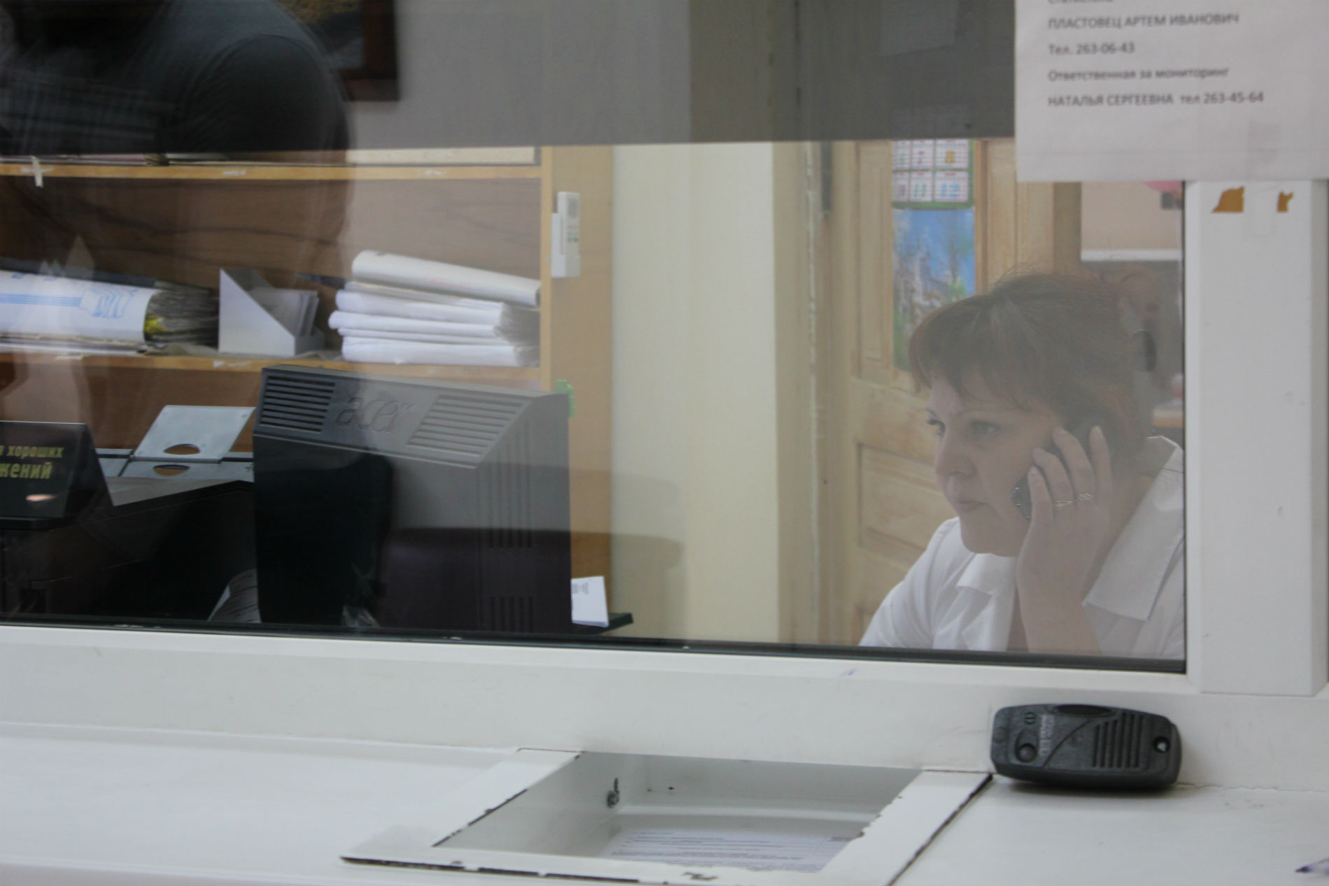 Справку, которая «будет на подписи у руководства до завтра», сделали за пять минут Справку, которая «будет на подписи у руководства до завтра», сделали за пять минут