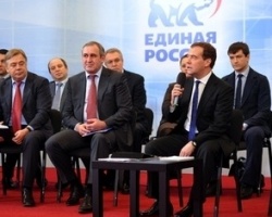 Медведев поддержал проект нацпарка «Тургояк»