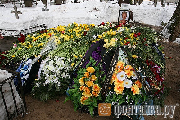 Фото с похорон марины малафеевой фото