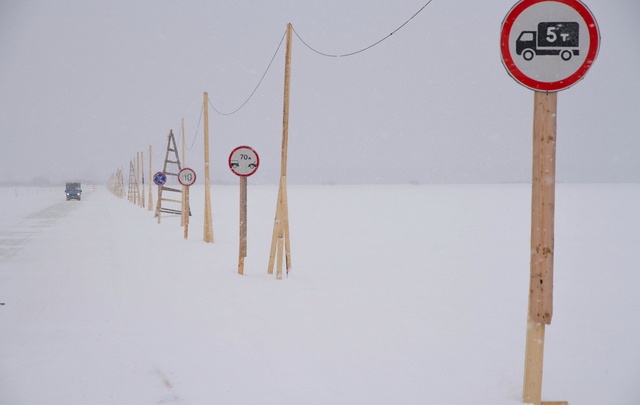 В Прикамье закрыли две ледовые переправы