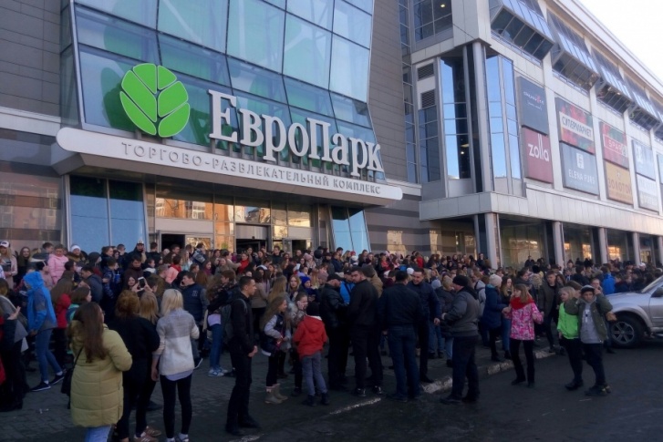 В Европарк вместились не все желающие В Европарк вместились не все желающие
