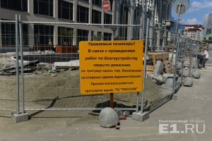 Собственники "Пассажа" благоустраивают Банковский переулок.
Собственники "Пассажа" благоустраивают Банковский переулок.