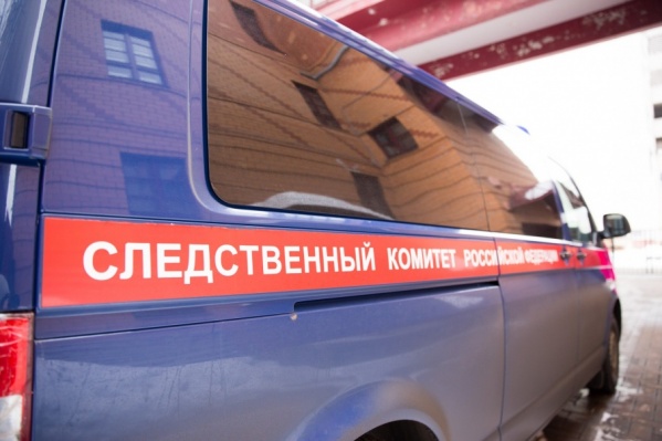 Следователи оставили женщину под подпиской о невыезде Следователи оставили женщину под подпиской о невыезде