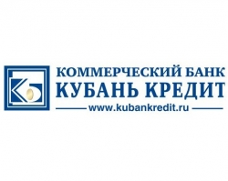 «Кубань Кредит» оказал благотворительную помощь детям Юга России