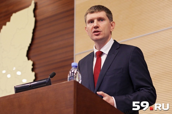 Максим Решетников рассказал о приоритетах своей работы на посту губернатора Максим Решетников рассказал о приоритетах своей работы на посту губернатора