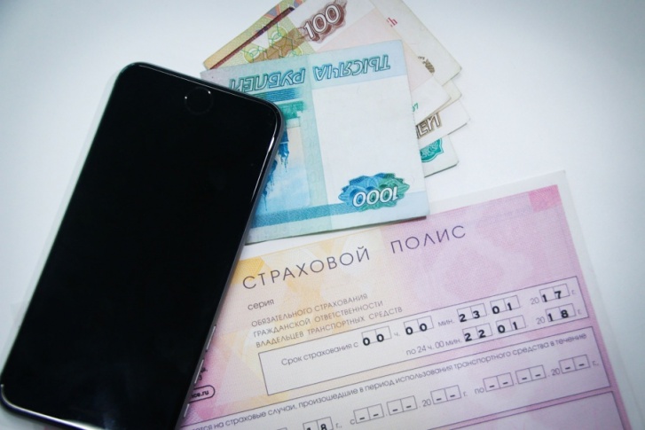 Женщине предстоит ответить сразу по двум статьям – за мошенничество и сбыт «липы» Женщине предстоит ответить сразу по двум статьям – за мошенничество и сбыт «липы»