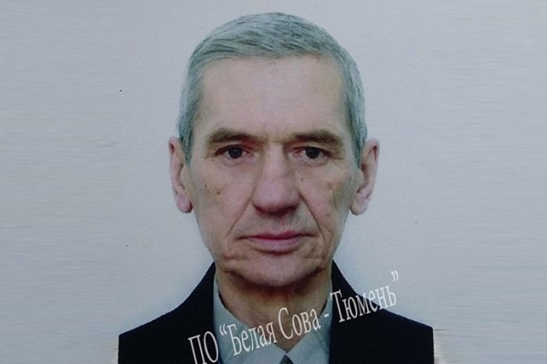 Пока поиски мужчины не принесли результатов Пока поиски мужчины не принесли результатов