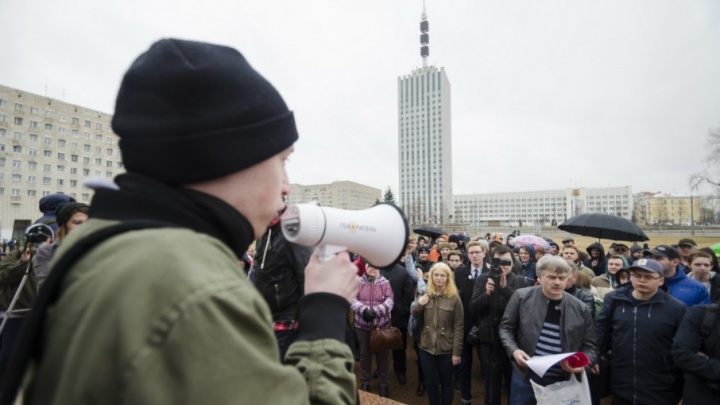 «Долой царя!»: как в Архангельске прошла акция сторонников Навального