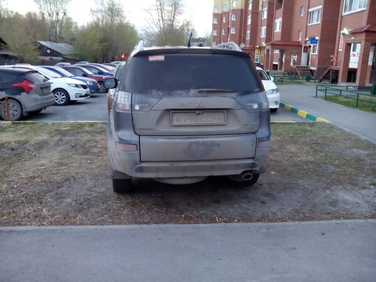 Восстания, 19 Восстания, 19