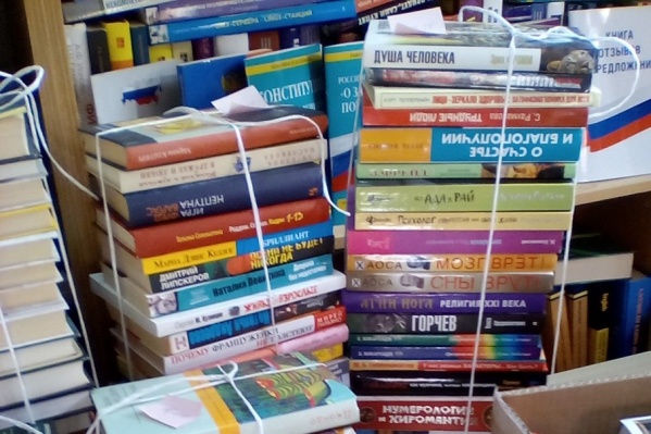 Минкульт информацию об изъятии книг не подтвердил Минкульт информацию об изъятии книг не подтвердил