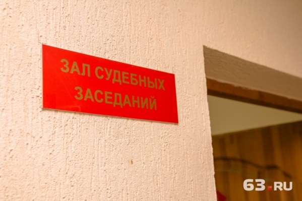 Служители Фемиды поддержали прокуратуру и следствие Служители Фемиды поддержали прокуратуру и следствие