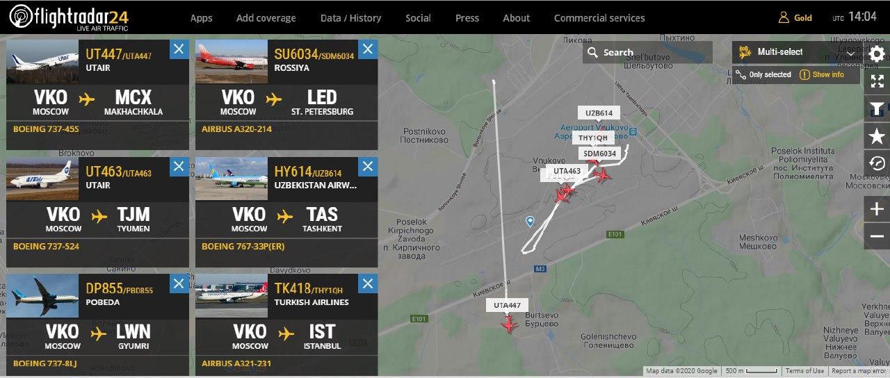 скриншот страницы сервиса flightradar24