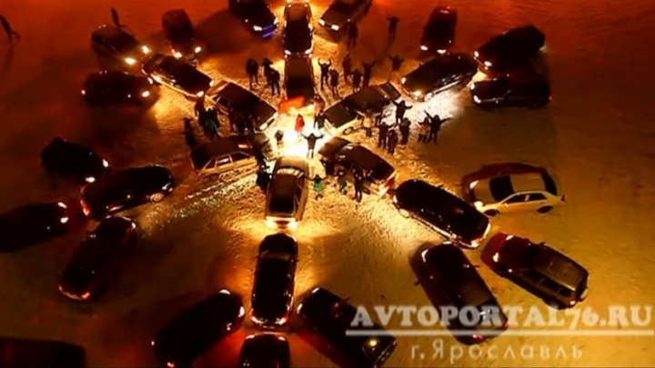 Ярославские автомобилисты устроят новогодний флешмоб