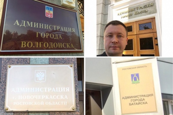 Московский активист недоволен решениями чиновников Московский активист недоволен решениями чиновников