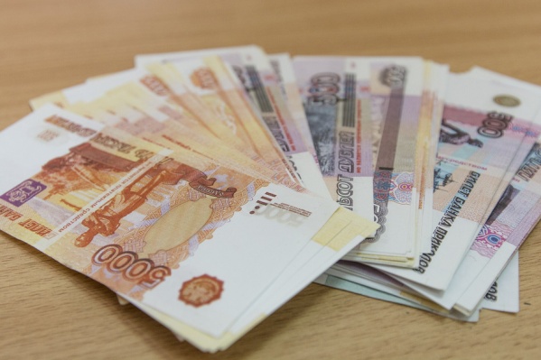 Предприниматель утаил от государства почти 18 млн рублей Предприниматель утаил от государства почти 18 млн рублей