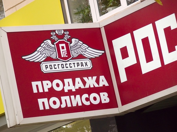 Олег Харсеев/Коммерсантъ