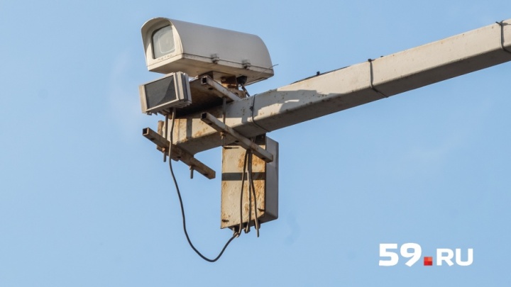 В Перми заработали новые камеры фиксации нарушений: публикуем карту перекрестков