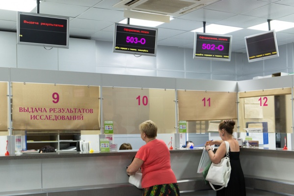 Оториноларингологи бесплатно проконсультируют ростовчан Оториноларингологи бесплатно проконсультируют ростовчан