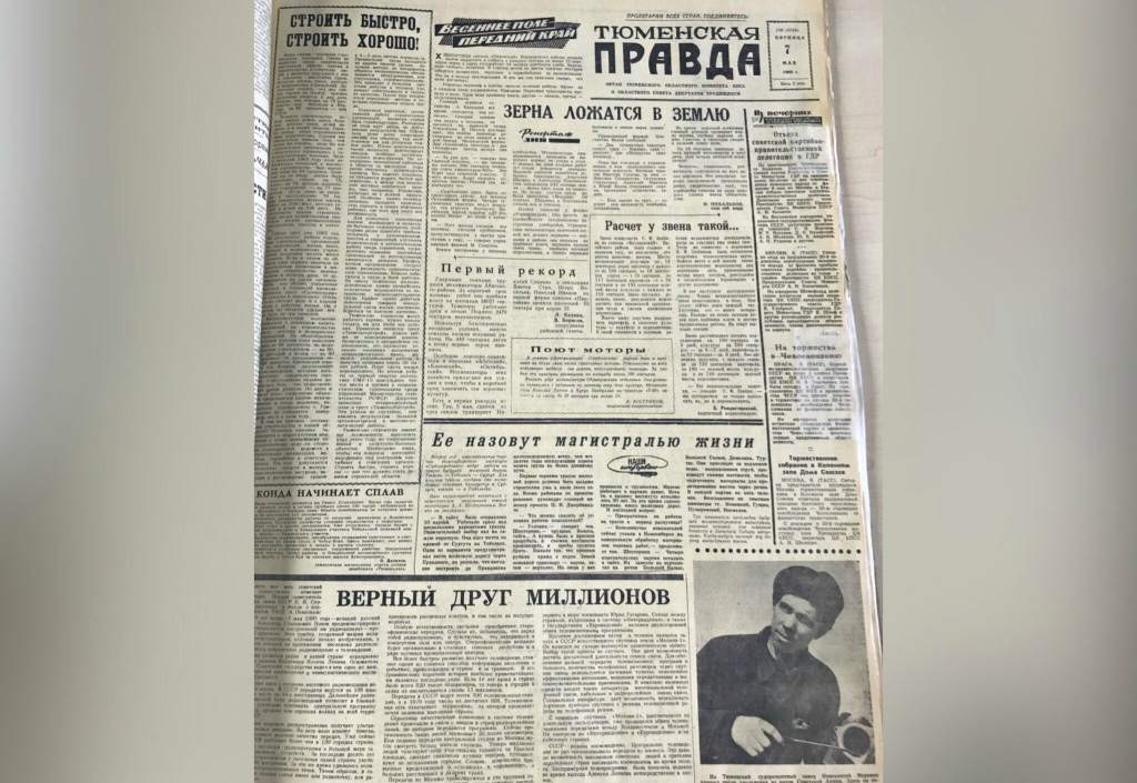И сейчас строительство в нашем городе идёт полным ходом. А вот детсадов в новых микрорайонах зачастую очень не хватает И сейчас строительство в нашем городе идёт полным ходом. А вот детсадов в новых микрорайонах зачастую очень не хватает