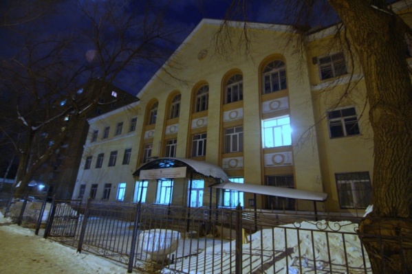 Из-за нападения занятия в учебном заведении отменили Из-за нападения занятия в учебном заведении отменили