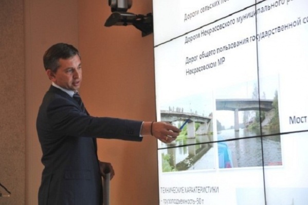 Николай Золотников поборется за кресло главы Ярославского района Николай Золотников поборется за кресло главы Ярославского района