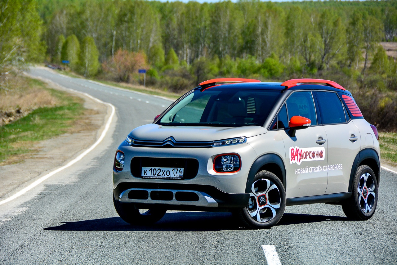 C3 Aircross не прочь повеселиться в поворотах, но с поправкой на центр тяжести C3 Aircross не прочь повеселиться в поворотах, но с поправкой на центр тяжести