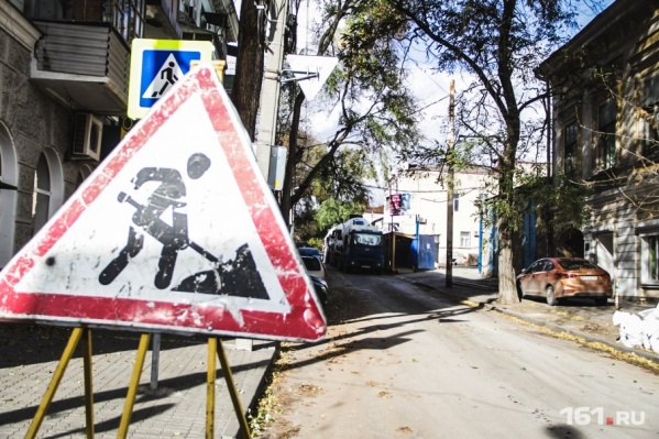 В мае в центре Ростова часто будут ограничивать движение транспорта В мае в центре Ростова часто будут ограничивать движение транспорта
