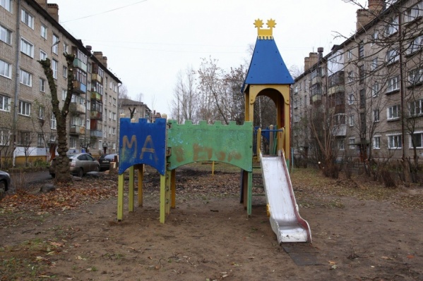 И за такой городок придется заплатить И за такой городок придется заплатить