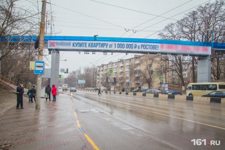 Ростов «почистят» от многочисленных рекламных вывесок