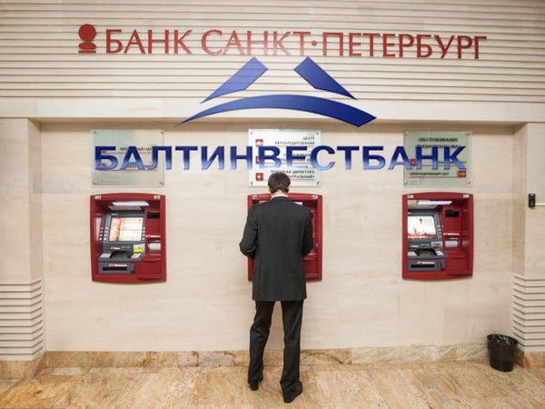 Коллаж "Фонтанка"/ДП