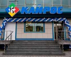 «Кайрос» открыл в Краснодаре второй салон