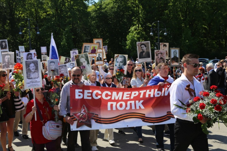 В Берлине «Бессмертный полк» пройдёт в третий раз В Берлине «Бессмертный полк» пройдёт в третий раз