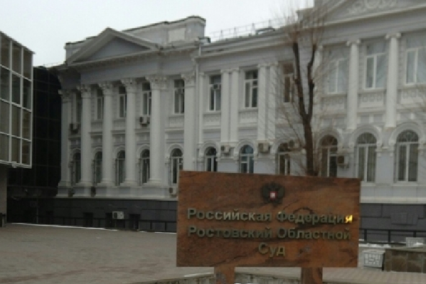 В областном суде вынесли обвинительный вердикт по делу «амазонок» В областном суде вынесли обвинительный вердикт по делу «амазонок»