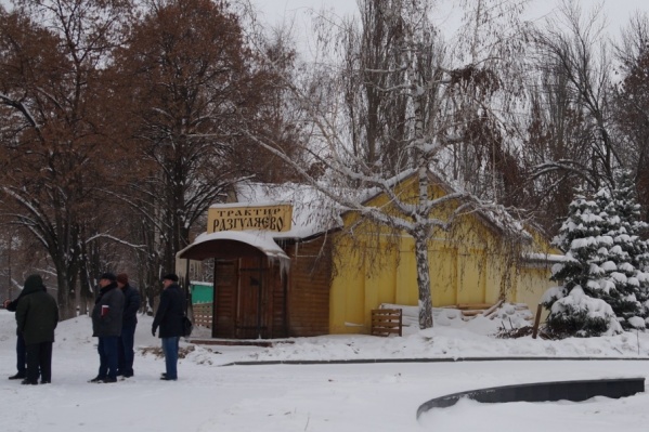 В парке располагаются три частных кафе В парке располагаются три частных кафе