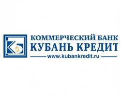 «Кубань Кредит» открыл в Краснодаре Центр обслуживания пенсионеров