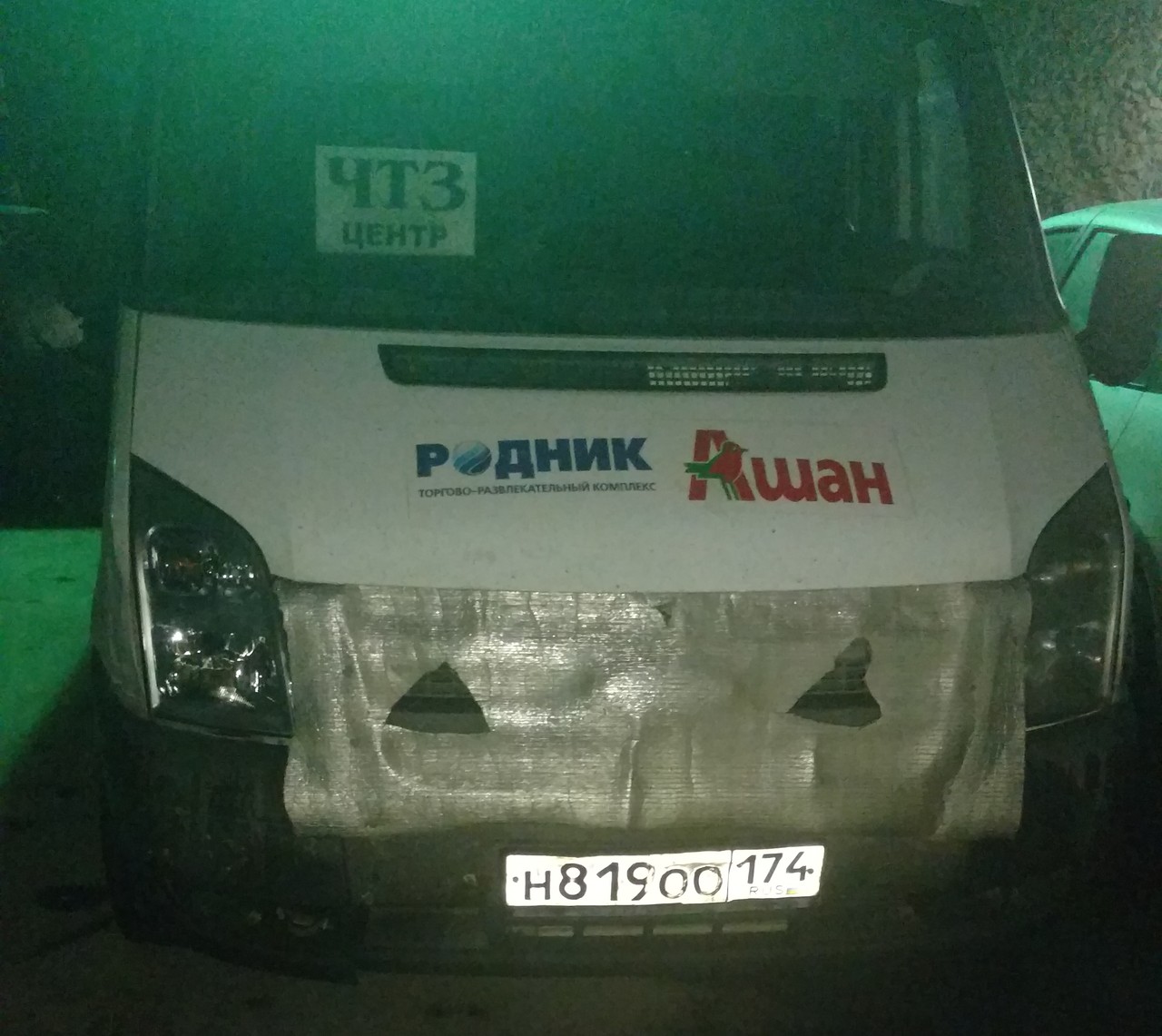 Маршрутка в принципе не имеет права ночевать в жилых районах Маршрутка в принципе не имеет права ночевать в жилых районах