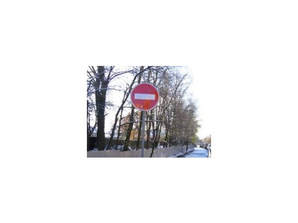 Фото: pb-gazeta.narod.ru
