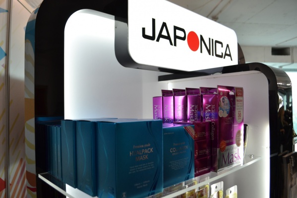 В интернет-магазине Japonica – широкий ассортимент.
В интернет-магазине Japonica – широкий ассортимент.