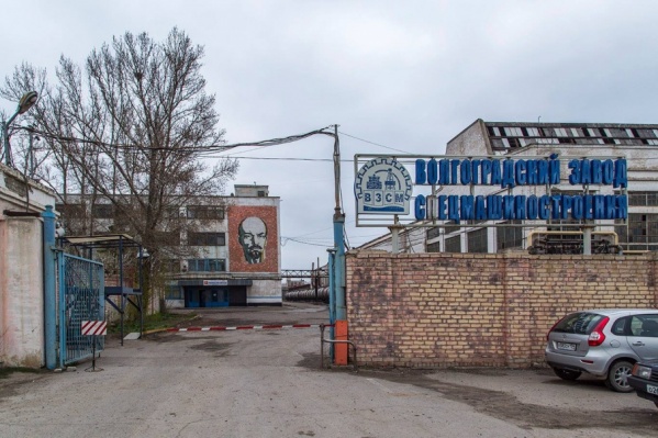 Курганмашзаводу не удалось отвертеться от выплаты долга Курганмашзаводу не удалось отвертеться от выплаты долга
