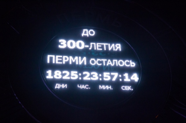 Старт дан Старт дан