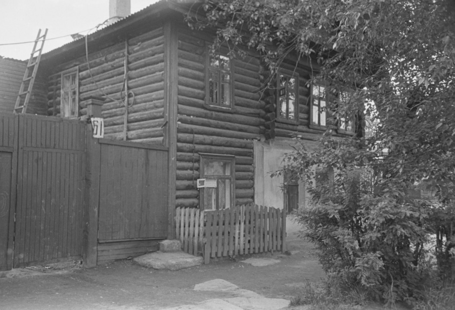 Дом Громашевой на улице 9 Января. Дом Громашевой на улице 9 Января.